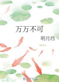 我是歌手第五季