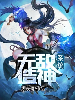 风之城