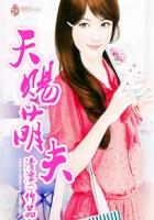 大桥未久作品合集