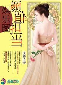 暴力街头电影