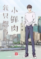 真红乐章