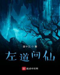 熊出没伴我雄心全集免费
