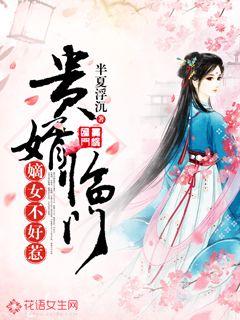 三国演义连环画选