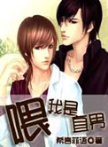 npy16co在线视讯