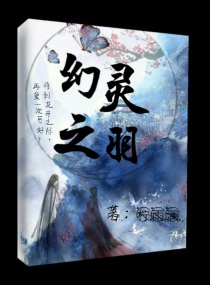 红海行动免费下载