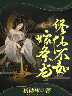 金8天国免费视频在线