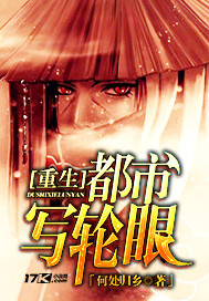 性xxxx老妇506070