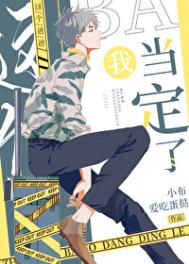 狠狠se