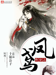 母亲韩剧国语版