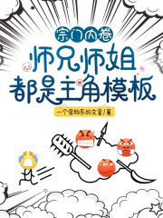 溜溜体育直播jrs