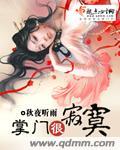 想给儿子怎么办