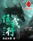 大菠萝app福引导前往