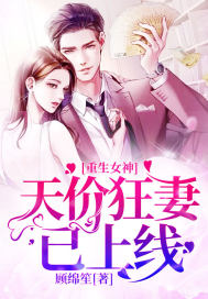 亚洲最色