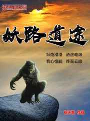 夜夜爽夜夜