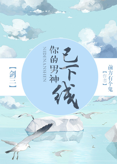 看点网