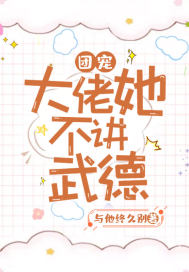 异世纵横之召唤猛将