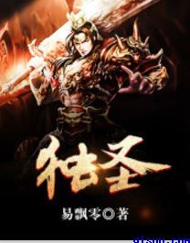 快穿之请疼爱我甜高h