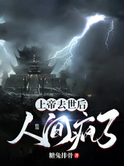 都市最强兵王笔趣阁
