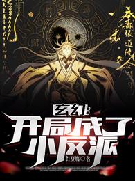 在线观看免费人成短视频