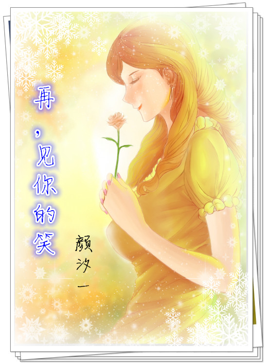 青青国产在线视频