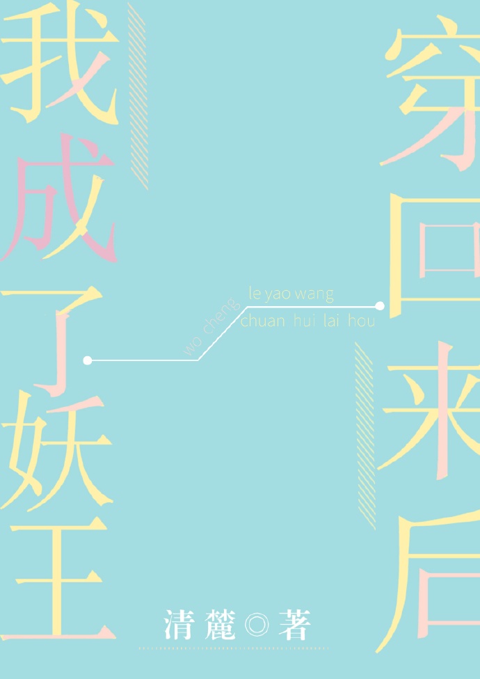 好笑的电影
