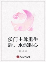 韩国大尺度吃奶做爰电影未删减版