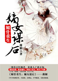 蜡笔小新第三季