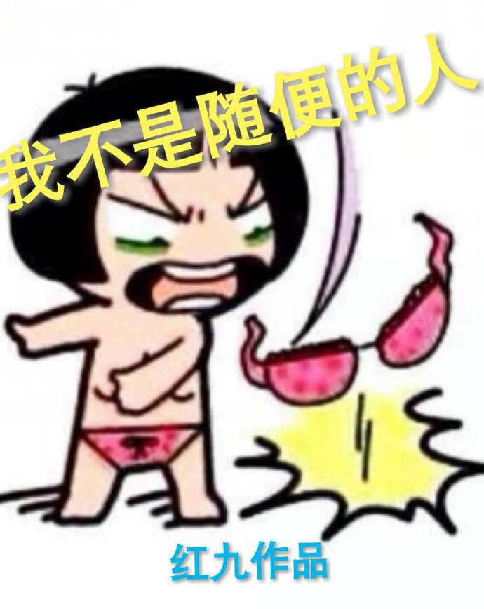 超级星际采矿系统