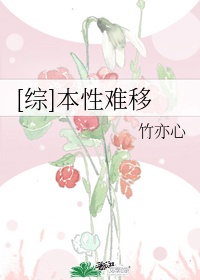 龙阳十八式