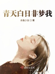 漫画老师全彩超级巨大乳