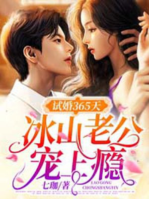 啊几天没c这么水