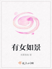 渔人阿锋