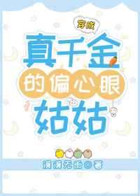 日本japanese乱