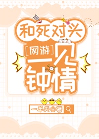 草灯和灯