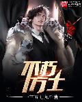 亚洲XXXXXLMEDJYF邻居