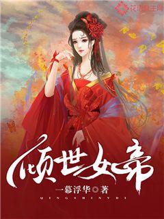 民国100年