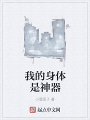 A区B区C区入口