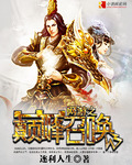 404 not found网站