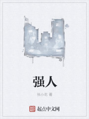 男孩青春期藏女性内衣正常吗