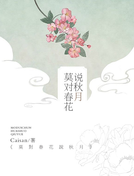 黑夜在线视频heiye79