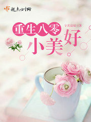 王者星会员入口