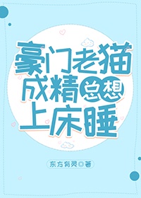 伪娘被肛的亲身经历