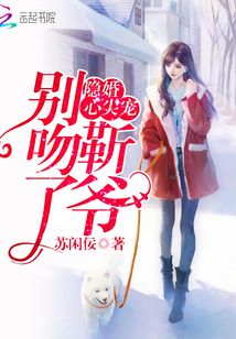 国内大神自制3d精品cv