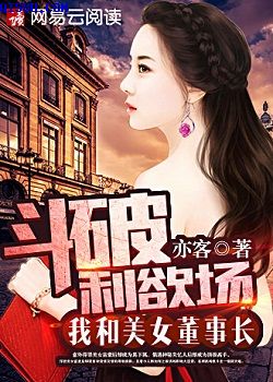 电影网站高清在线观看免费