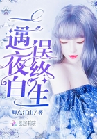 前田由美的视频观看