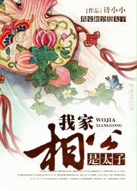 第七十二慧钰学车被教练