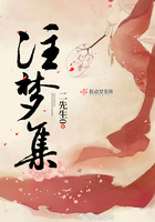 情侣电动圆床玩法图解