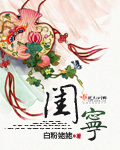 tvk88影视网