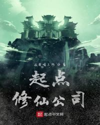 监狱风云2免费观看国语高清影视