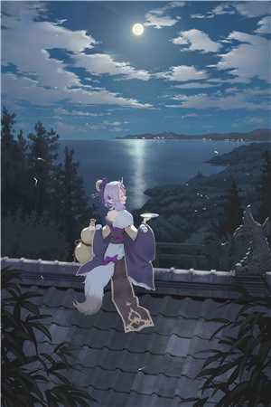 年上之彼女